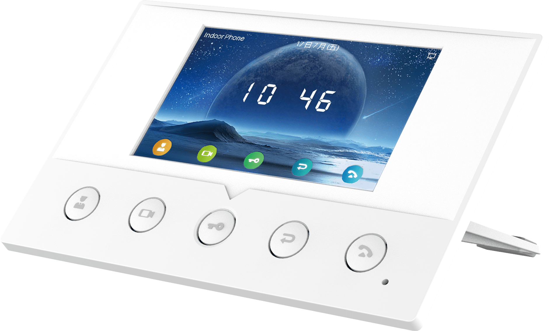 Fanvil phones