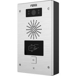 Fanvil intercom