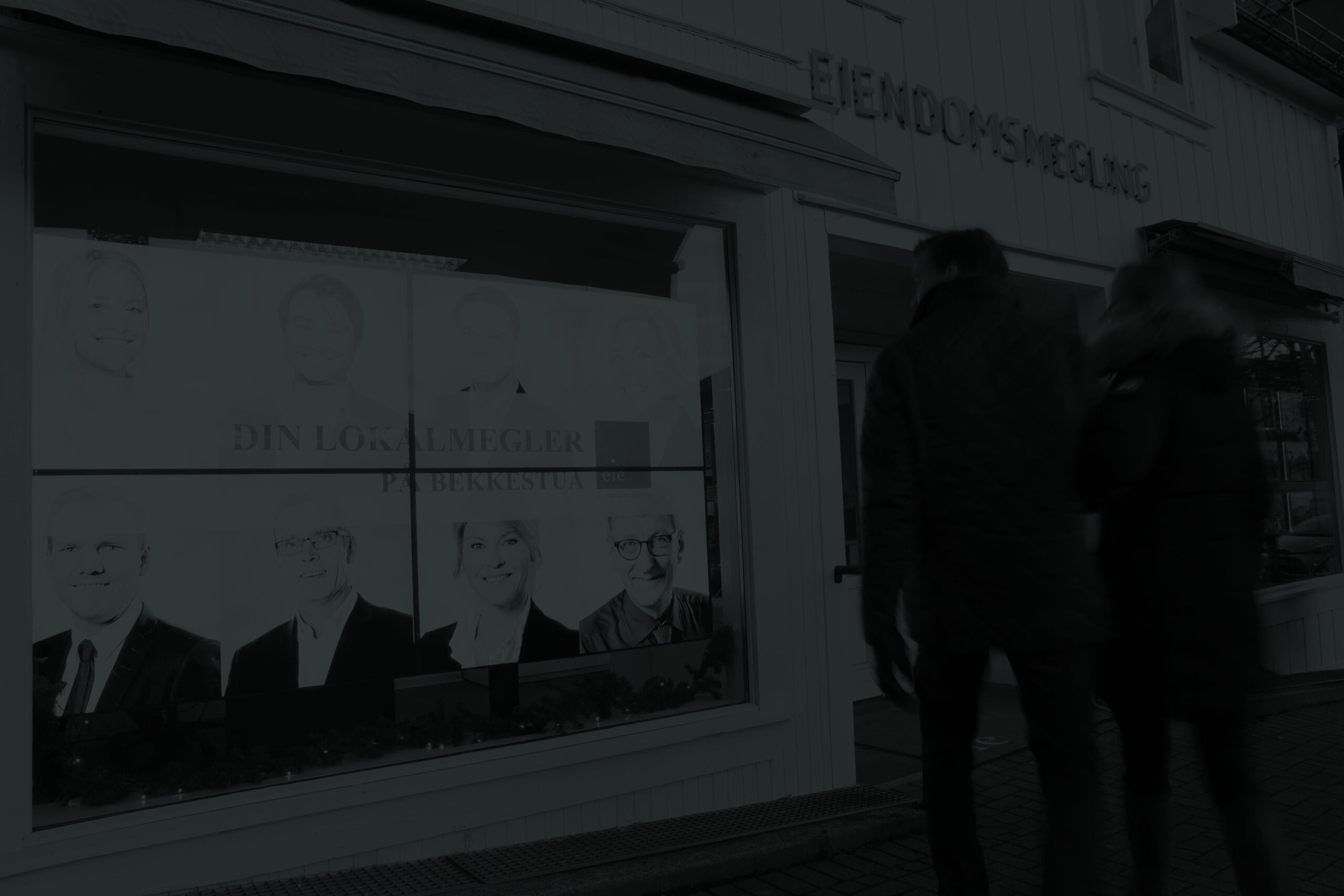 Digital Signage